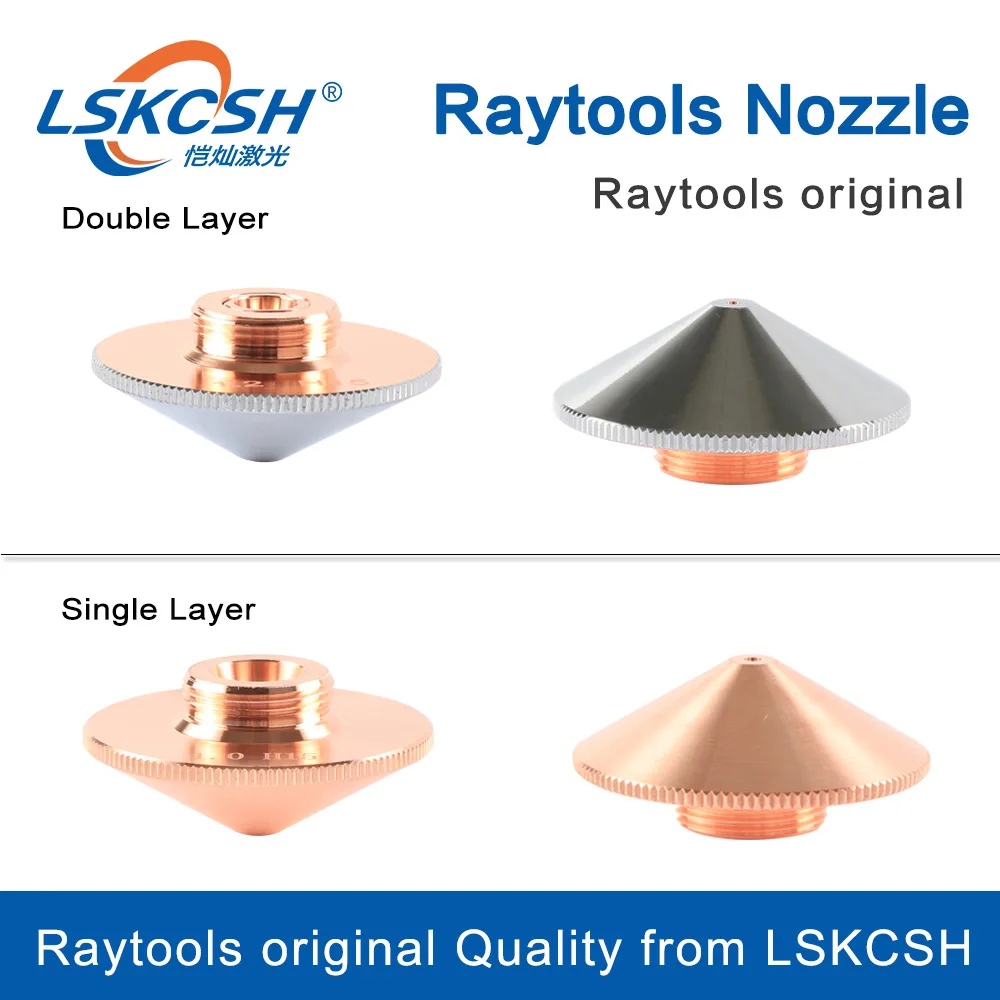 Оригинальные запасные части для лазерного станка LSKCSH Raytools N.120GJT0512 двуххромные