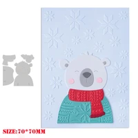 new metal wave background frame cutting dies for 2021 diy scrapbooking christmas bear paper card making crafts stencils