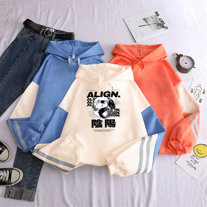 Забавные черно-белые толстовки с рисунком Инь-Янь в стиле Харадзюку свитшот