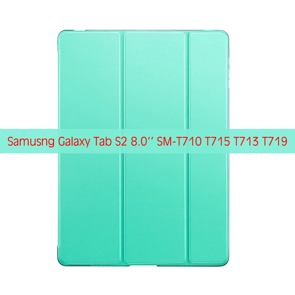 Чехол для Samusng Galaxy Tab S2, 8,0 дюймов, T715, чехлы для Tab S2 8,0 '', SM-T710, T713, T719, чехол из искусственной кожи, смарт-чехол с функцией автоматического сна - Цвет: Mint