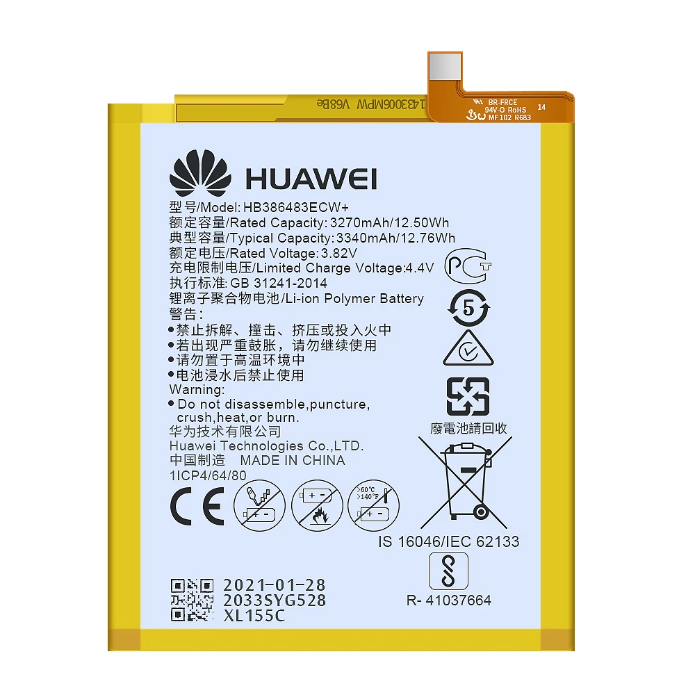 Оригинальный аккумулятор для телефона Huawei HB386483ECW + Honor 6X Maimang 5 MLA-AL00 G9 Plus 3340 мАч с