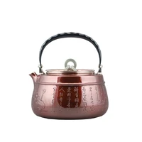 silver pot sterling silver 999 kettle handmade copper clad silver household silver pot