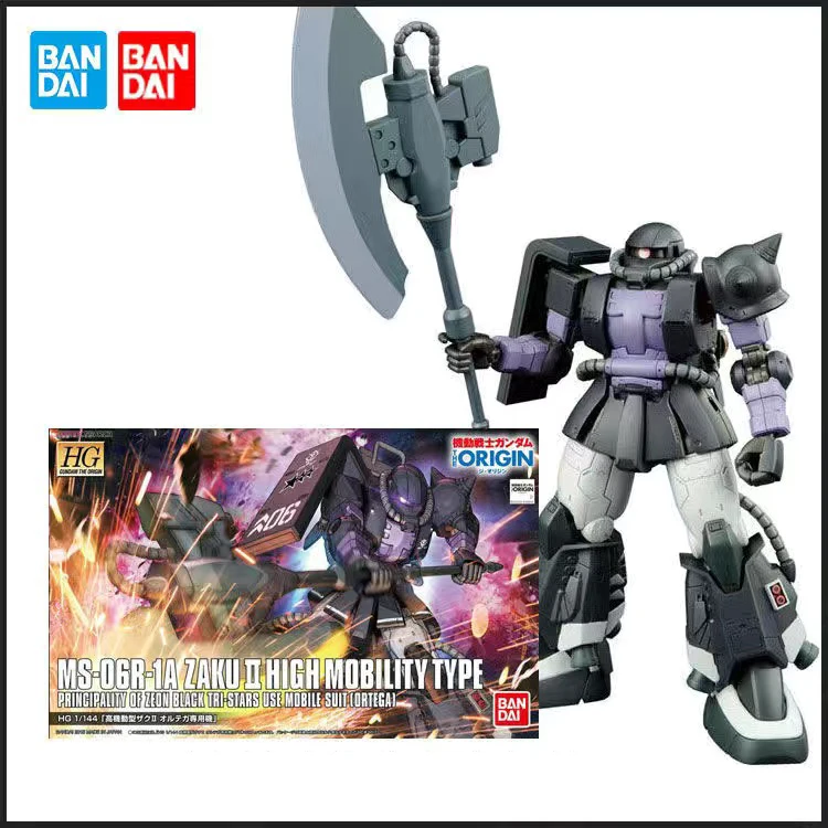 Новинка оригинальная модель Bandai Anime Gunpla 1:144 Dark Zaku Gto 5 Ms-06r-1a экшн-моделирование