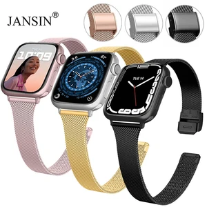 Ремешок Миланская петля для Apple Watch, браслет из нержавеющей стали для Apple watch 7 41 мм 45 мм 6 SE 5 4 44 мм 40 мм, 42 мм 38 мм