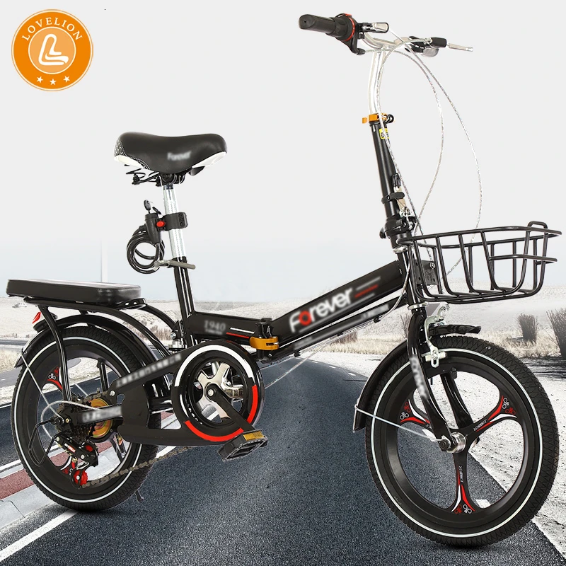 Портативный складной мини светильник 16/20 дюйма для взрослых и