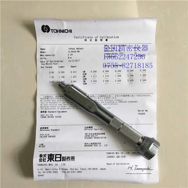 

Genuine Japanese Dong Ri TOHNICHI Replaceable Plug Torque Wrench Cl2n * 8d-mh Open Torque Wrench