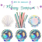 Морская искусственная посуда, аксессуары для вечеринки в честь Дня Рождения, бумажные тарелки в виде русалки