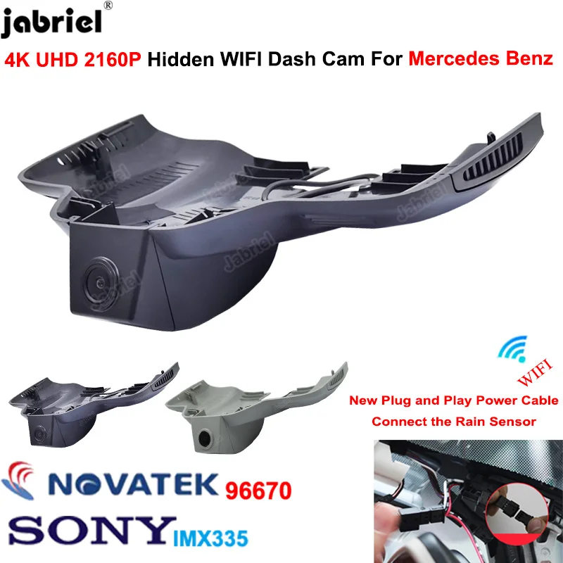 Видеорегистратор скрытый с Wi Fi 4K 2160P для Mercedes Benz E Class w213 C w205 s205 AMG GT 50 53