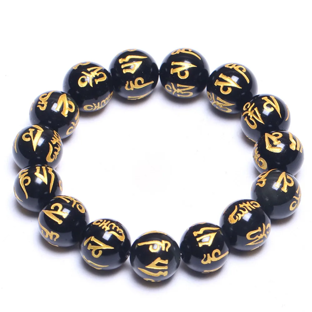 

Natural Obsidian Bracelet For Women Man Six-Word Mantra Black Bead Stretch Wealth Stone Bracelet Jewelry 8mm 10mm 12mm 14mm 16mm