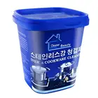 Кастрюля 500 г из нержавеющей стали для удаления ржавчины, кухонное оборудование для удаления пятен и грязи, кухонный инструмент для чистки, средство для удаления ржавчины