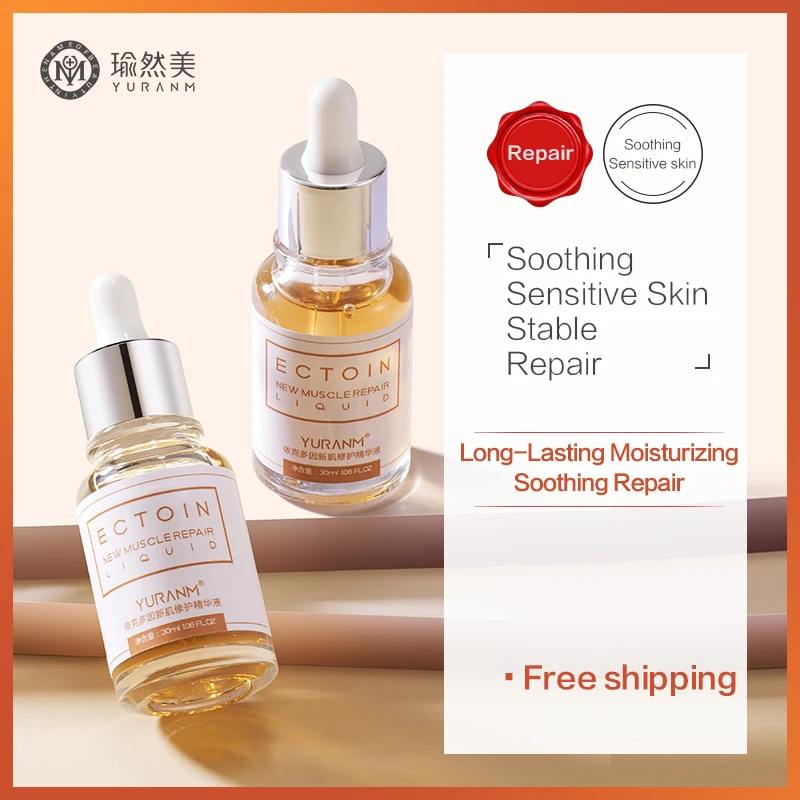 Facial Care Ectoine Facial Healing Essence Brush Acid CP Shrink Pores Soothing Redness Repair Facial Sensitive Skin