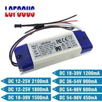 40w 50w 48w 50w 54w 60w 75w 90w led driver 1500ma 1200ma 600ma 450ma 54 96v 18 39v 12 25v lighting transformers power supply