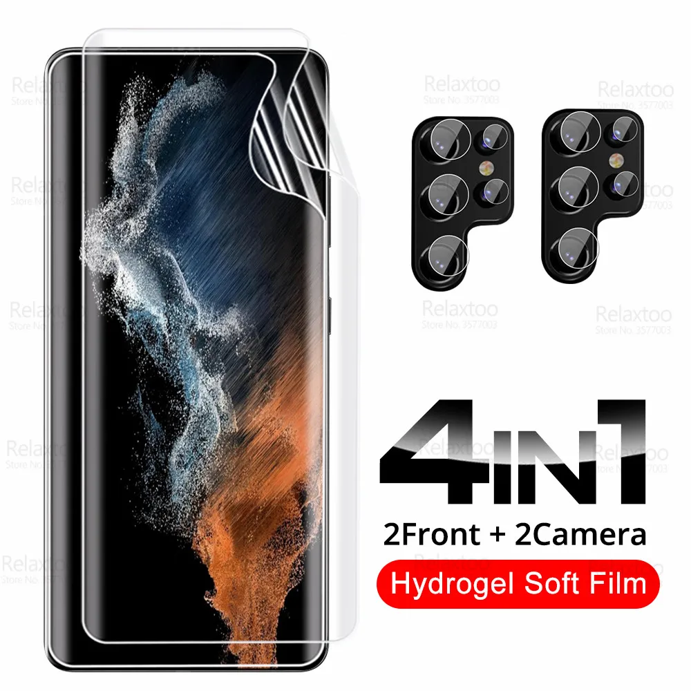 Гидрогелевая пленка 4 в 1 для Samsung Galaxy S22 Ultra защитная экрана Samsungs22 S 22 Plus стеклянная