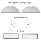 Оригинальные швабры с полным покрытием (2 шт.) + боковая щетка (2 шт.) + фильтр (2 шт.) Запчасти для Roborock S5 MAXS50S55S6S6 MAXV Cleaner