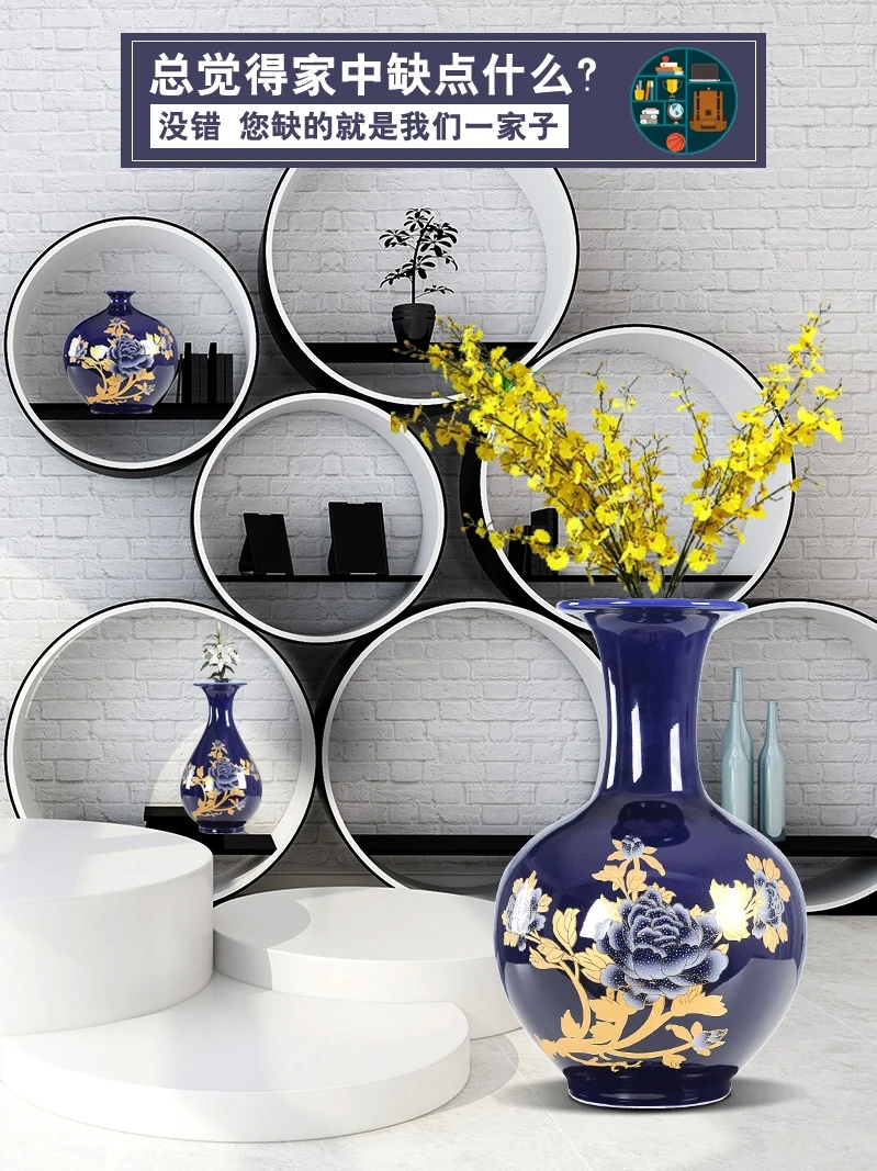 Креативная ваза Claasic современный дизайн простая настольная Maceteros для гостиной