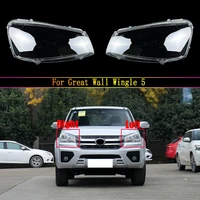 front car protective headlight glass lens cover shade shell auto transparent light housing lamp for great wall wingle 5