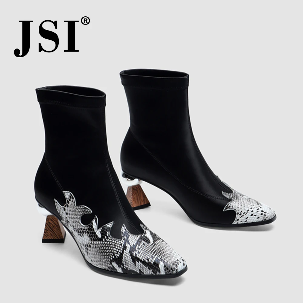 JSI/модные женские ботинки до середины икры без застежки на квадратном каблуке с