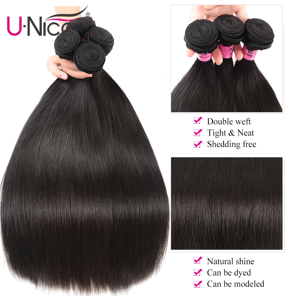 Волосы UNICE Icenu, волосы remy, серия, бразильские прямые волосы, 3 пряди, с закрытием, человеческие волосы, плетение, 4х4, на шнуровке, 4 шт., 8-30 дюймов