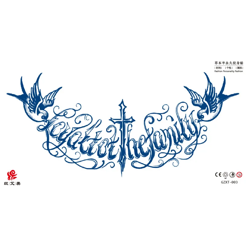 

Juice Chest Paste Tattoo Sticker Lasting 15 Days Herb Semi Permanent Tattoo Sticker Chest Paste Juice Tattoo face stickers