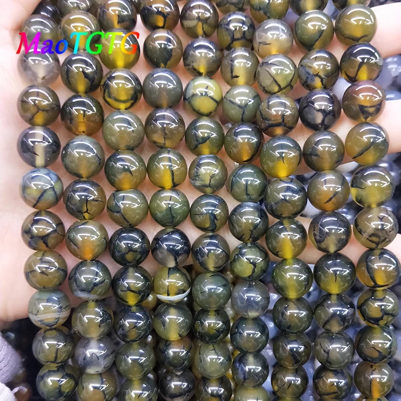 Бусины из натурального агата для изготовления ювелирных изделий сделай сам