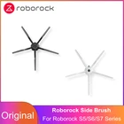 Оригинальные аксессуары Roborock S5, боковая щетка для roborock S6  S5 Max  S6 Pure  S6 MaxV S50 S55