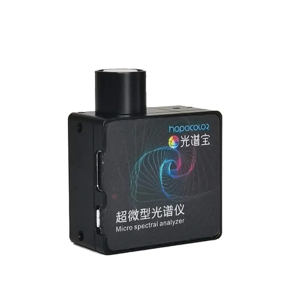 HPC300 380-780nm Mini Spectrometer Light for LED | Инструменты