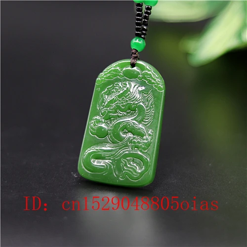 Натуральный зеленый китайский Нефритовый дракон кулон ожерелье очарование