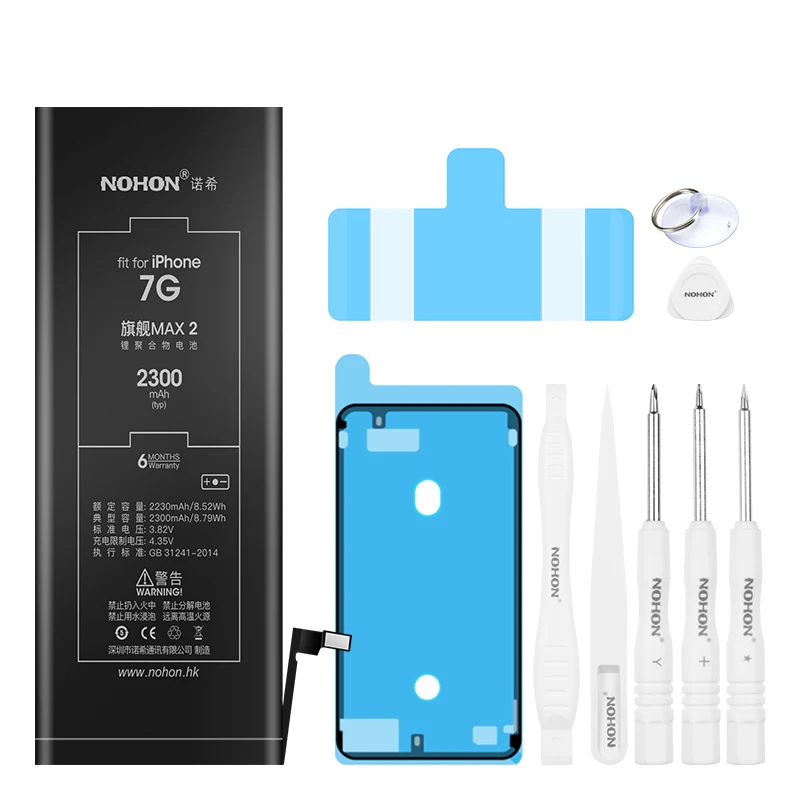 NOHON Phone Battery for iPhone 7 8 Plus 11 SE 2020 X XR XS Max Mobile Batteries Replacement High Capacity Bateria 2300mAh | Мобильные