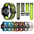 Ремешок спортивный для Samsung Galaxy Watch 4 44 мм 42 ммWatch 4 Classic 46 мм 42 мм, сменный Силиконовый браслет с изогнутым концом для наручных часов