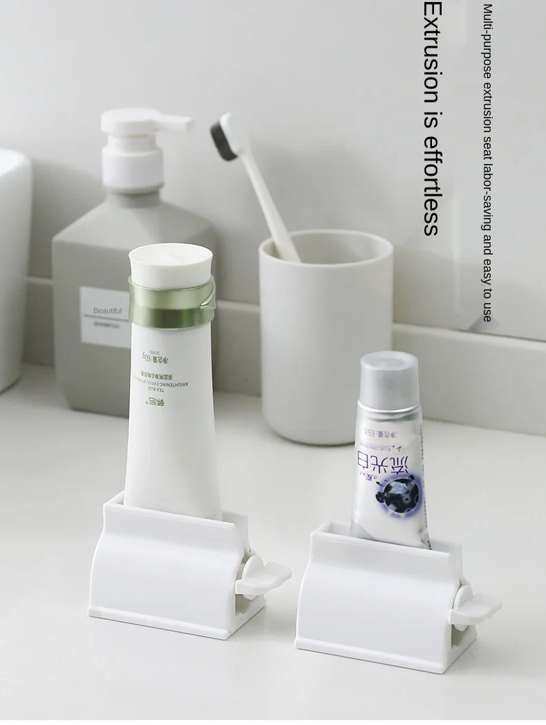 

Multi-purpose squeeze holder Vertical toothpaste squeezer, toothpaste clip, facial cleanser, cosmetic squeezer