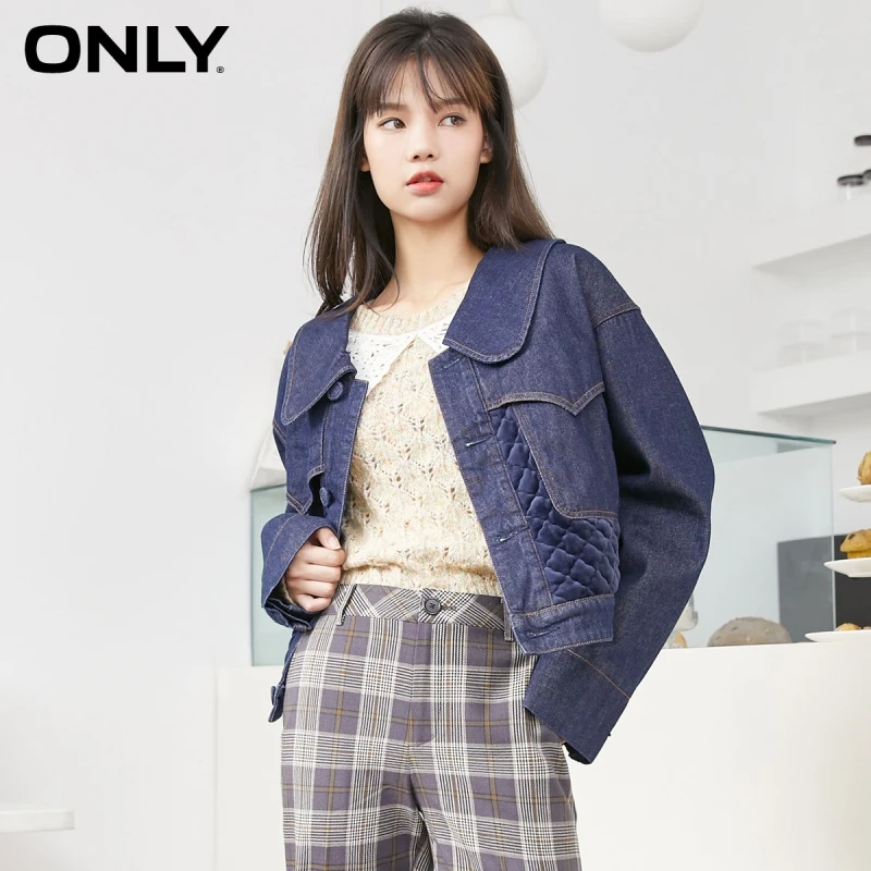 

ONLY summer new style single row button design three-dimensional pattern design denim jacket female | 120454001
