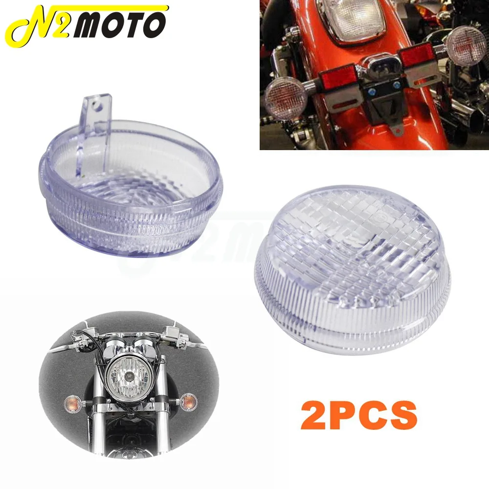

2pcs ABS Motorcycle Clear Turn Signal Lens 2.75" Indicator Lense Cover For Honda Kawasaki Cruisers VTX VN Vulcan 1300/1600/1800