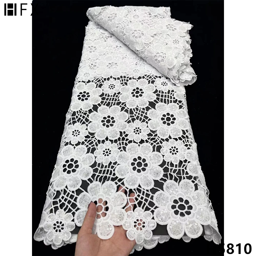 Кружевная ткань HFX гипюровое кружево африканская кружевная 2021 высокое качество