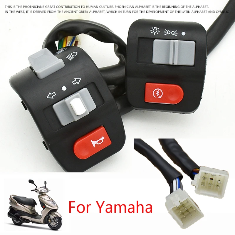 

Motorcycle Switches Motorbike Horn Button Turn Signal Electric Fog Light Start Handlebar Controller Switch Left Right For Yamaha