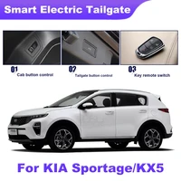 car accessories electric tailgate tail gate for kia sportagekx5 2017 2020 trunk lids lift rear door remote easy open sensor
