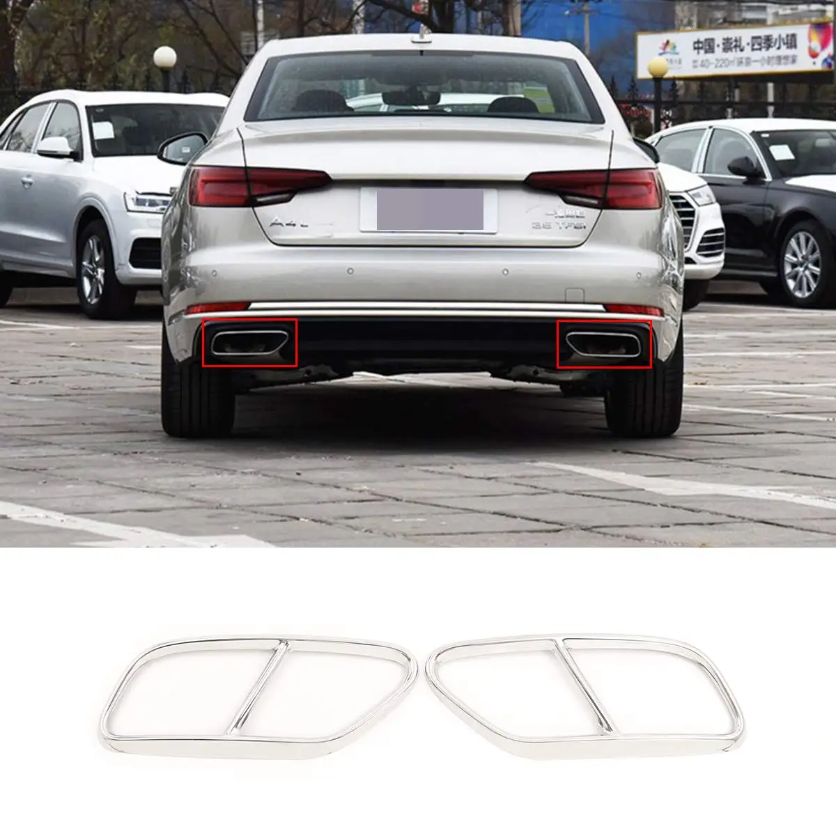 

2 шт./набор, накладки на выхлопную трубу из нержавеющей стали для Audi A4L 2019