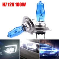 2pcs hod h7 halogen car headlight bulbs 12v 100w sun light ultra white 4500k nano coated fog lamp high power car accessories