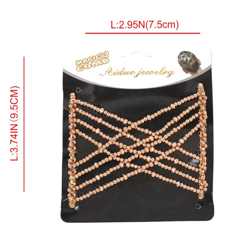 Заколки для волос женские с бусинами винтажные черные эластичные ювелирные в ряд