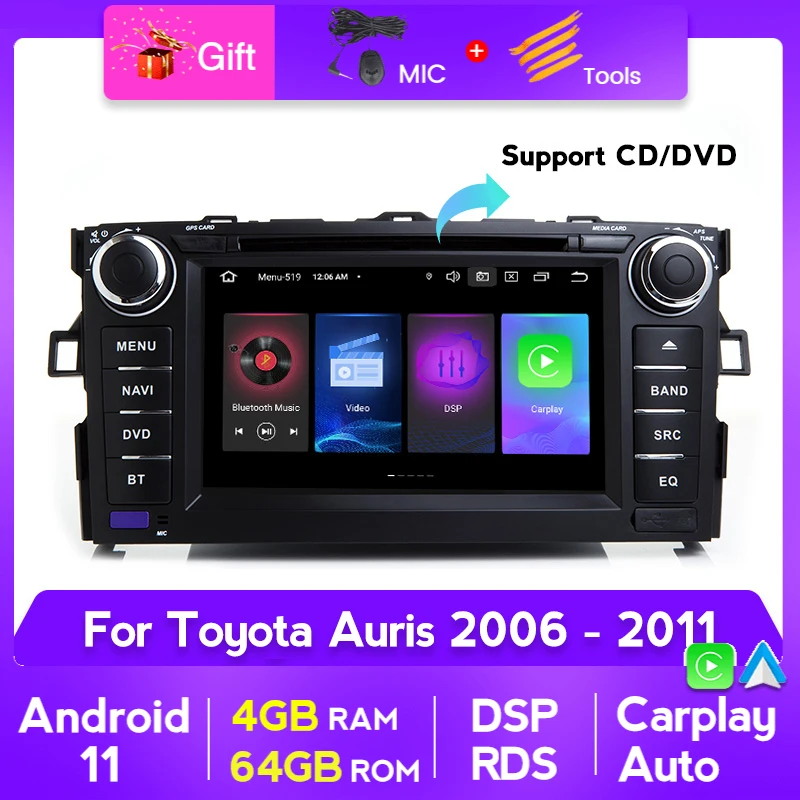 4Гб RAM PX5 Android 11 Мультимедийный автомобильный плеер радио 2 DIN автомагнитола CarPlay AUTO для Toyota Auris 2006 2007 2008 2009 2010 2011 годов.