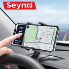 Универсальный автомобильный держатель для телефона с креплением на приборную панель