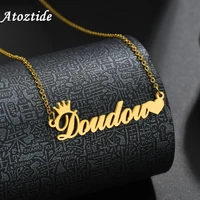 atoztide customized fashion stainless steel name necklace personalized letter crown heart necklace pendant nameplate gift