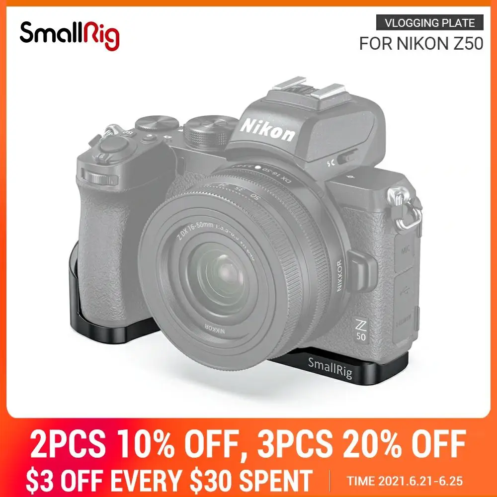 SmallRig Z50 Встраиваемая Монтажная пластина для камеры Nikon БЫСТРОРАЗЪЕМНАЯ со