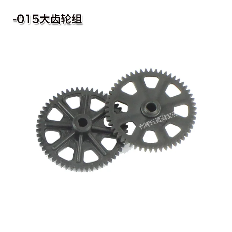 jjrc m03 e160 rc вертолет большой главны