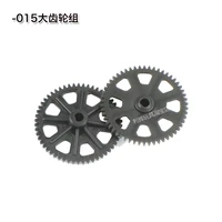 JJRC M03 E160                                                                                                                        M03-015