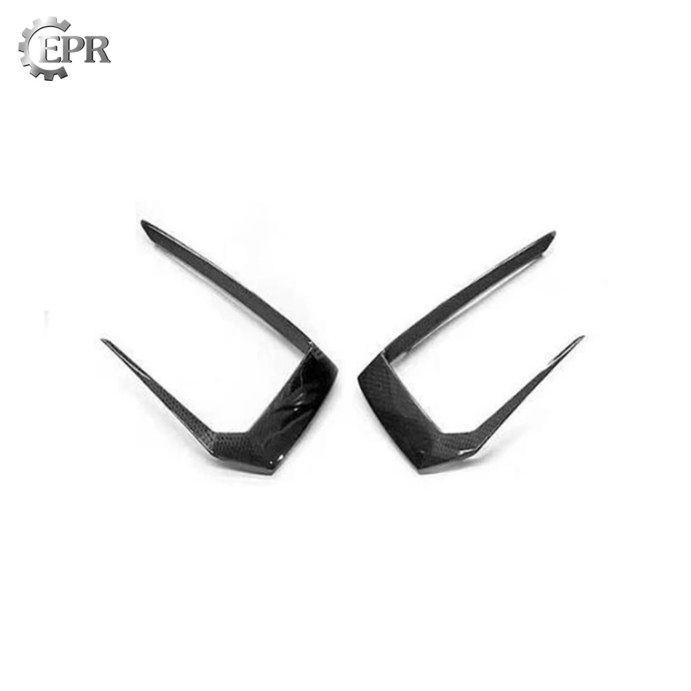 Верхний дизайн автомобиля задний бампер Боковая Отделка для Lamborghini Urus TPC стильный