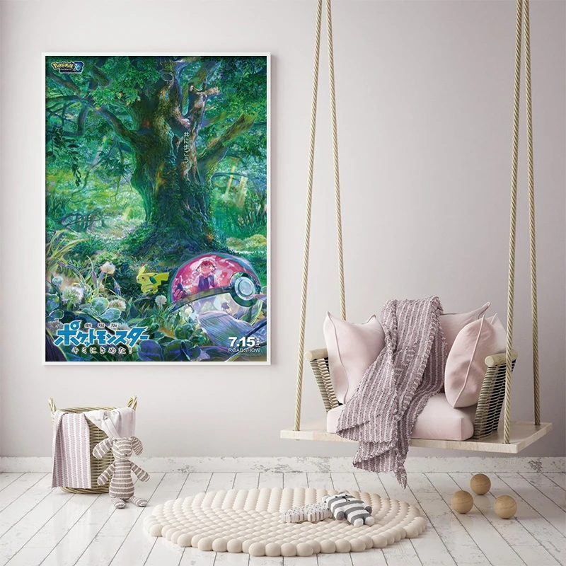 

Anime Pokemon Pokeball Pikachu Poster Canvas Painting Wall Picture Mural Living Room Kids Bedroom Child Gifts Home Cartoon Decor