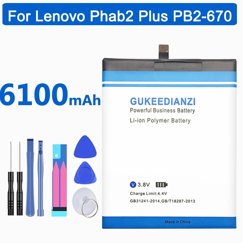 GUKEEDIANZI 6100 мА/ч, L16D1P32 мобильного телефона Батарея для lenovo Phab2 плюс PB2-670N PB2-670M PB2-670Y PB2 670N 670 м 670Y Батарея