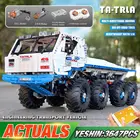 Высокотехнологичная модель автомобиля MOULD KING 13144, совместимая с MOC-29800 снегоочистителем, грузовиком, гранитным строительным блоком, MOC-27092, детские игрушки, подарок