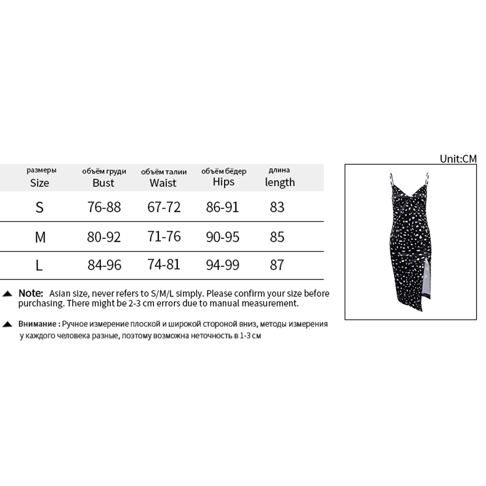 

Summer High Split Spaghetti Strap Sundress Women Dress Nice Sexy Print Black Bodycon Fashion V-neck Slim Fit Dresses