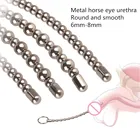 Металлическая уретральная пробка, игрушки, вибратор, бусины, катетер, мужской уретральный расширитель, пенис, пробка для пениса, секс-игрушки для взрослых, мужские мастурбаторы